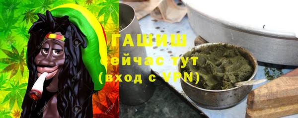 спайс Верхний Тагил